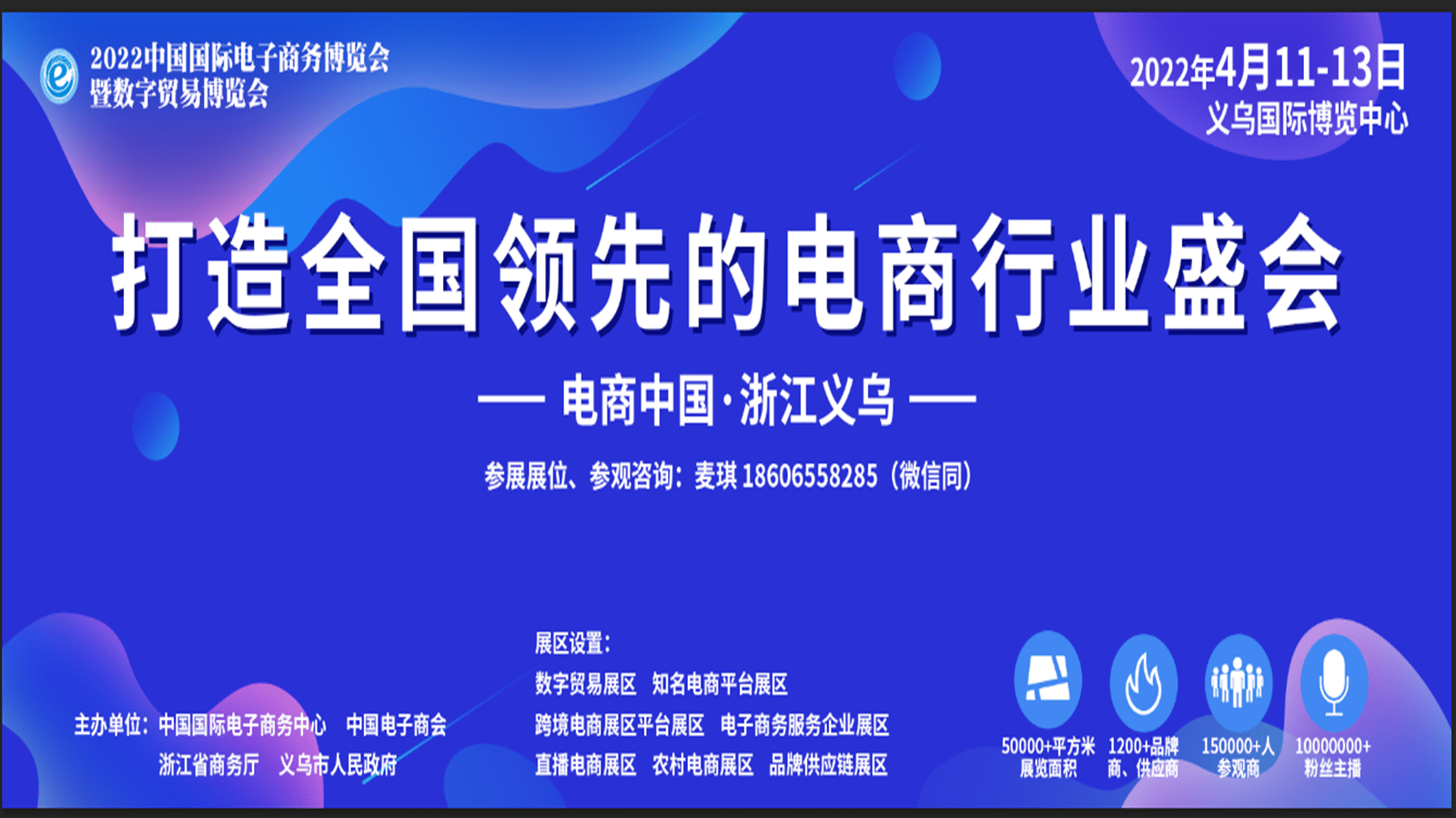 fe9806a8454b45da8576a12ccd60df02.png
