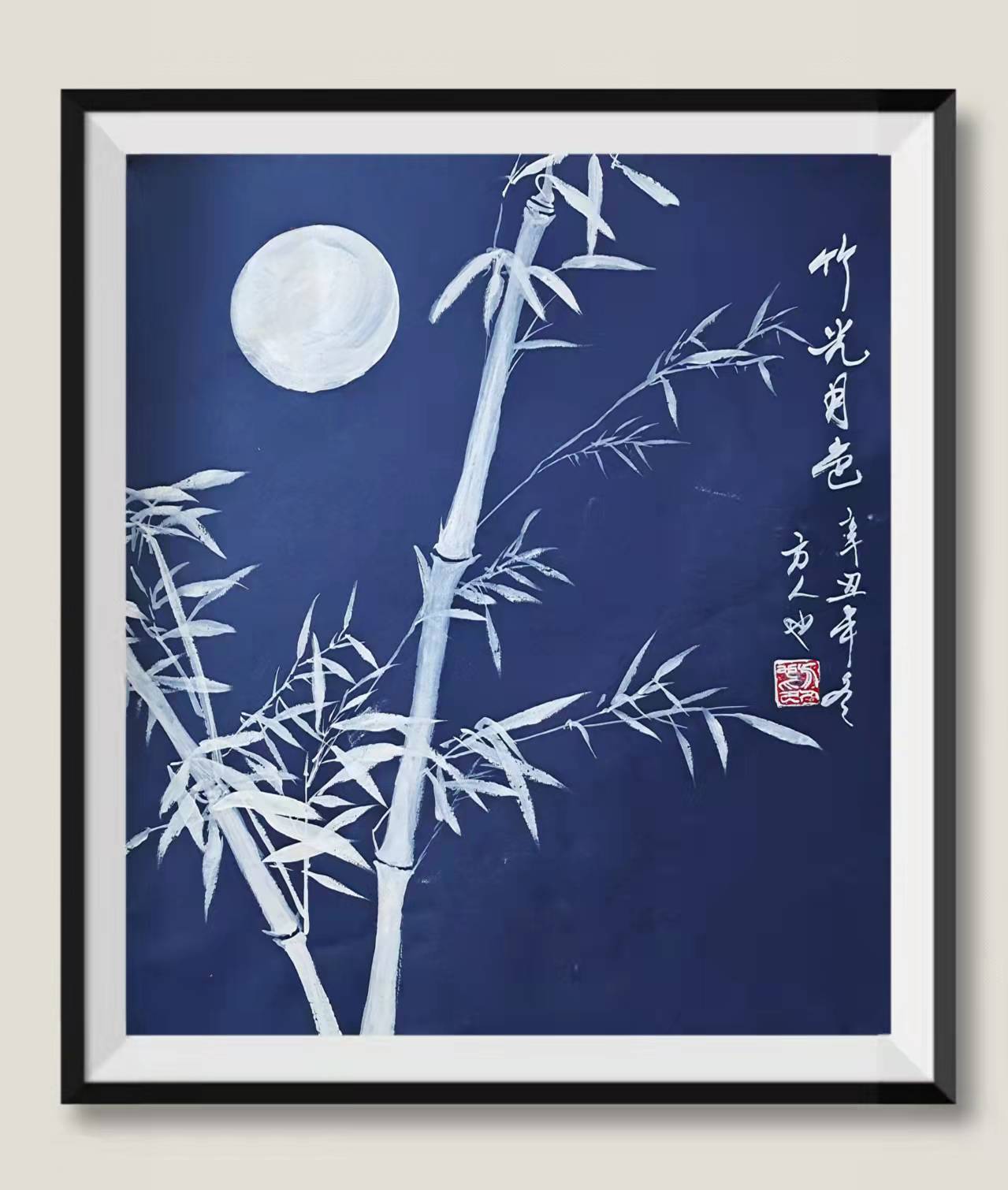 方人也彩色宣纸国画方人也彩色宣纸国画方人也彩色宣纸国画方人也彩色