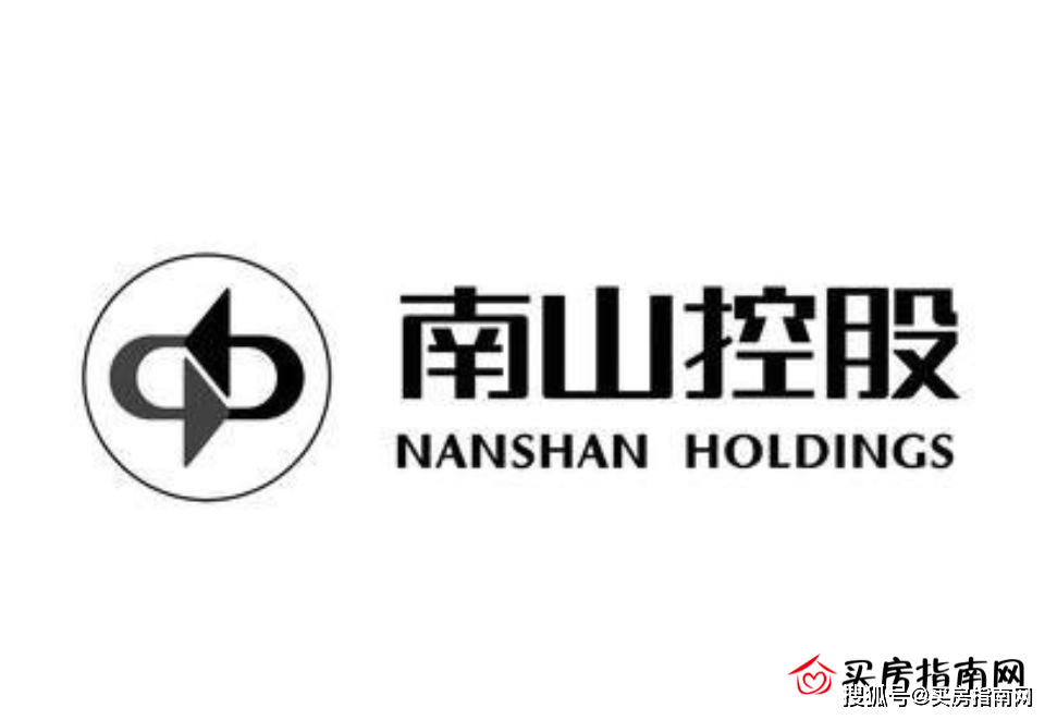 南山控股地产业务保持稳健发展态度注重优质土地项目拓展