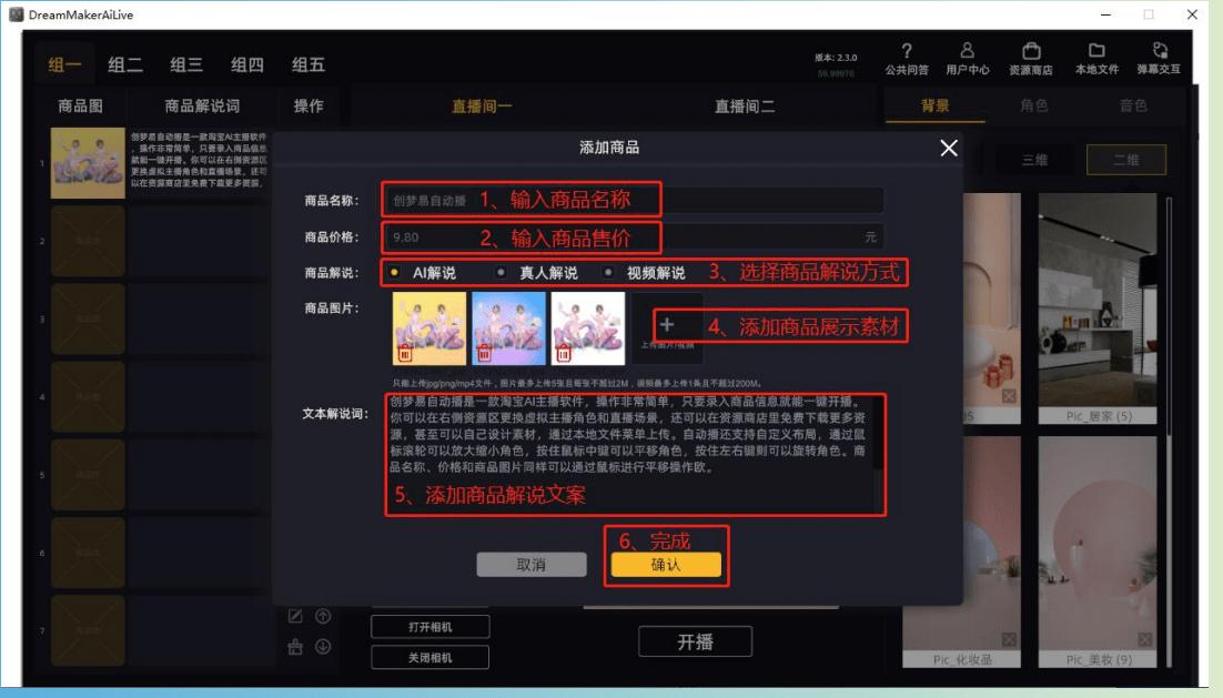 dd58421848de4ad9b9bc2630345b290c.png