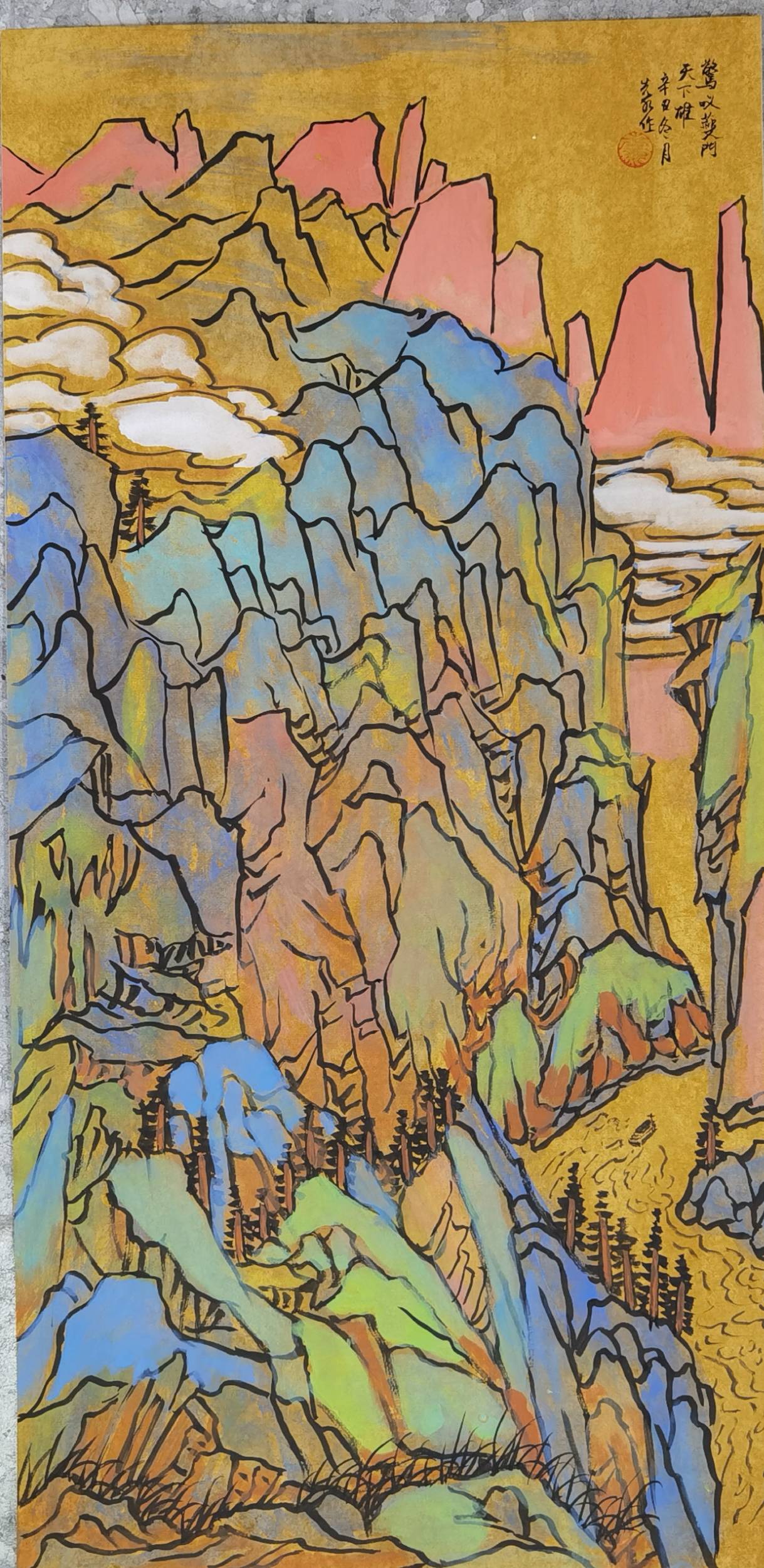 国家博物馆收藏陈先水作品长城雄风