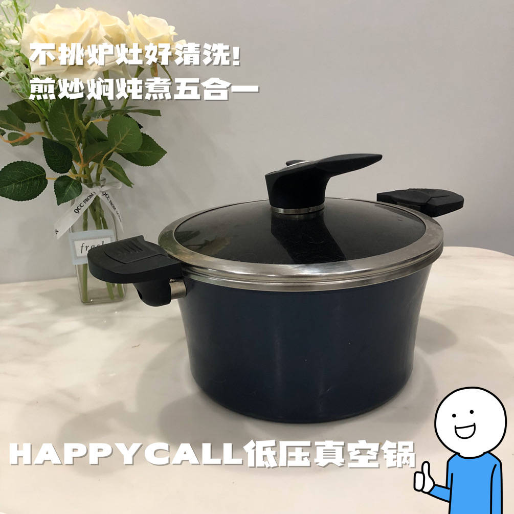 练练手|香糯不腻的红烧肉教程来啦~春节前的最后一个双休日，先拿自己练练手吧！