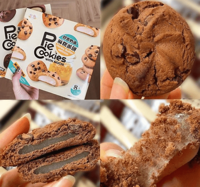 蛋黄酥|长沙零小馋品牌管理有限公司早餐零食推荐