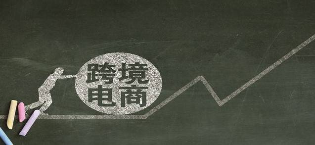 什么情况下会被判定为刷单 6538f5912bc748cb87be1e9734d6fcc6.jpeg