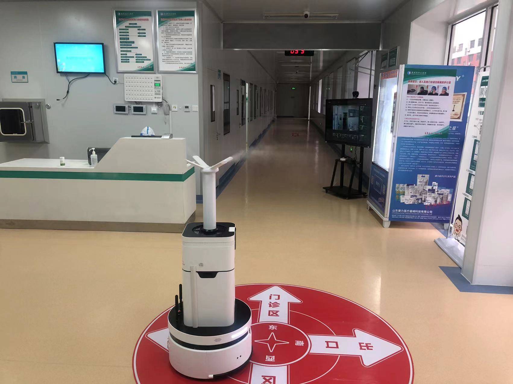 科技成就实力贝叶斯消毒机器人走进滨州市中心医院