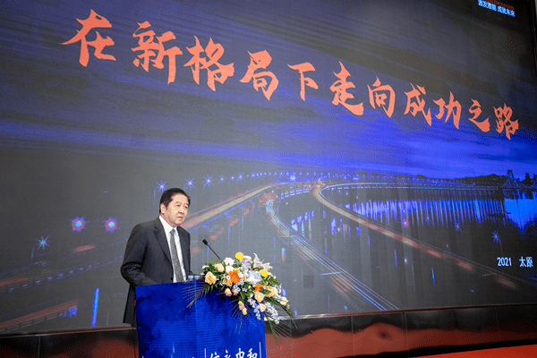 信永中和谋新篇:与数智俱进,信未来可期