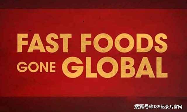 探索頻道美食紀錄片《世界速食 fast foods gone global》第1季_快餐