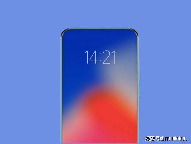 屏下|屏下摄像头手机 买小米MIX4还是中兴Axon30屏下版？