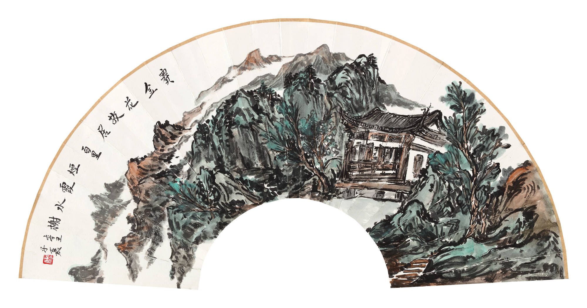 赵子嘉——香港画院2022年迎春中国书画作品展