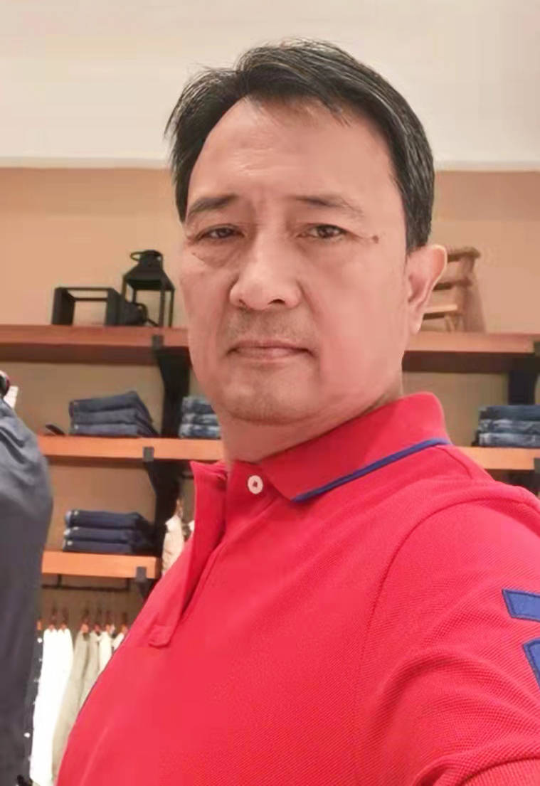 2022年1月20日书画家严浩作品《旭日煙雲殿》以660000元成交