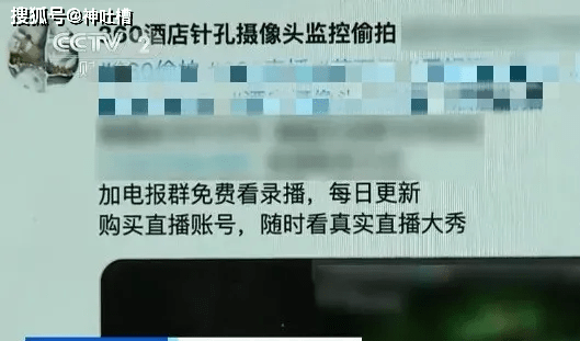 手机微信定位软件_手机定位微信定位找人软件_定位微信软件手机版
