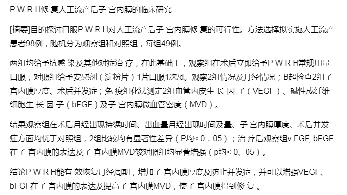7cae2628960d4f1e9065d3e4ed6a189b.png