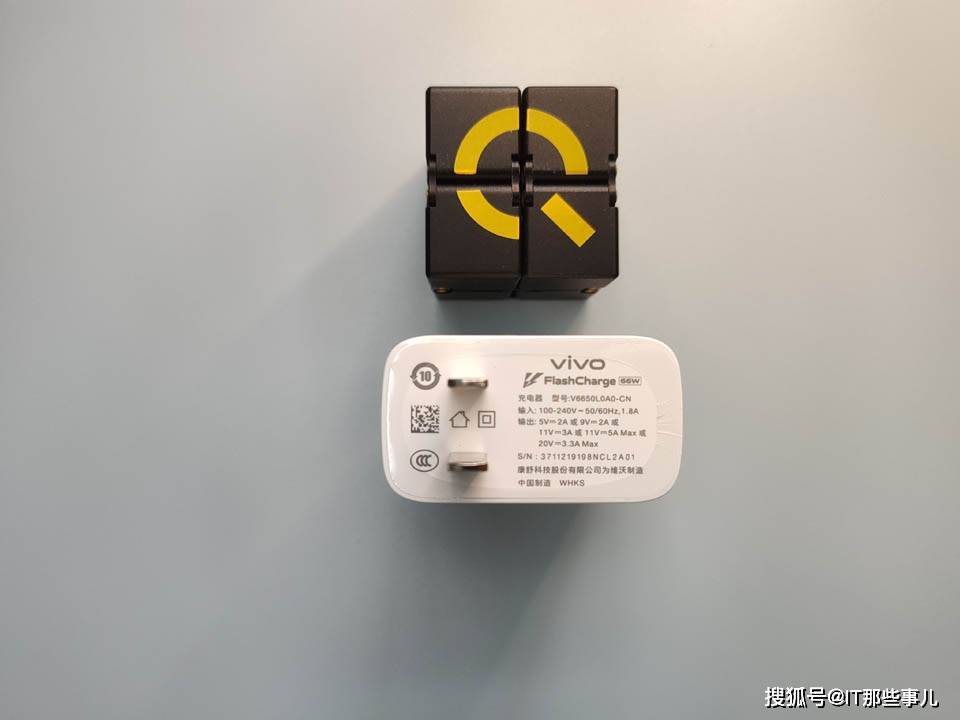 配置小幅提升 性能和用户体验全面升级 iQOO Neo5S评测