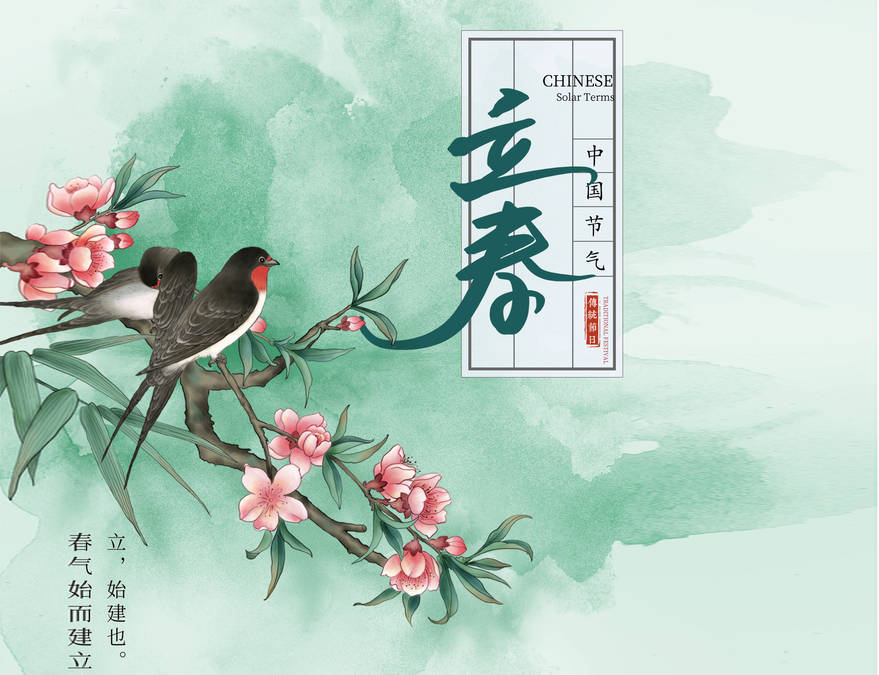 原创明日立春再忙也别忘了吃六个一应季而食为入春打好基础