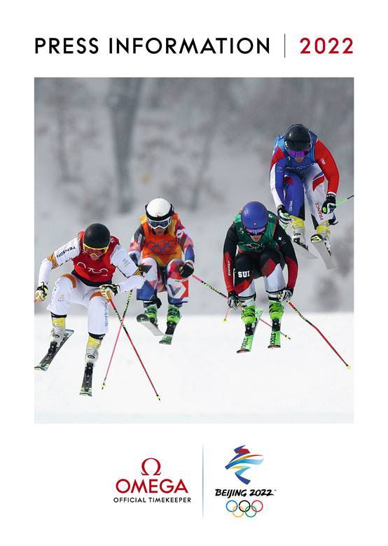 ŷ�������ȷ��ʱ��׼��������2022���»�