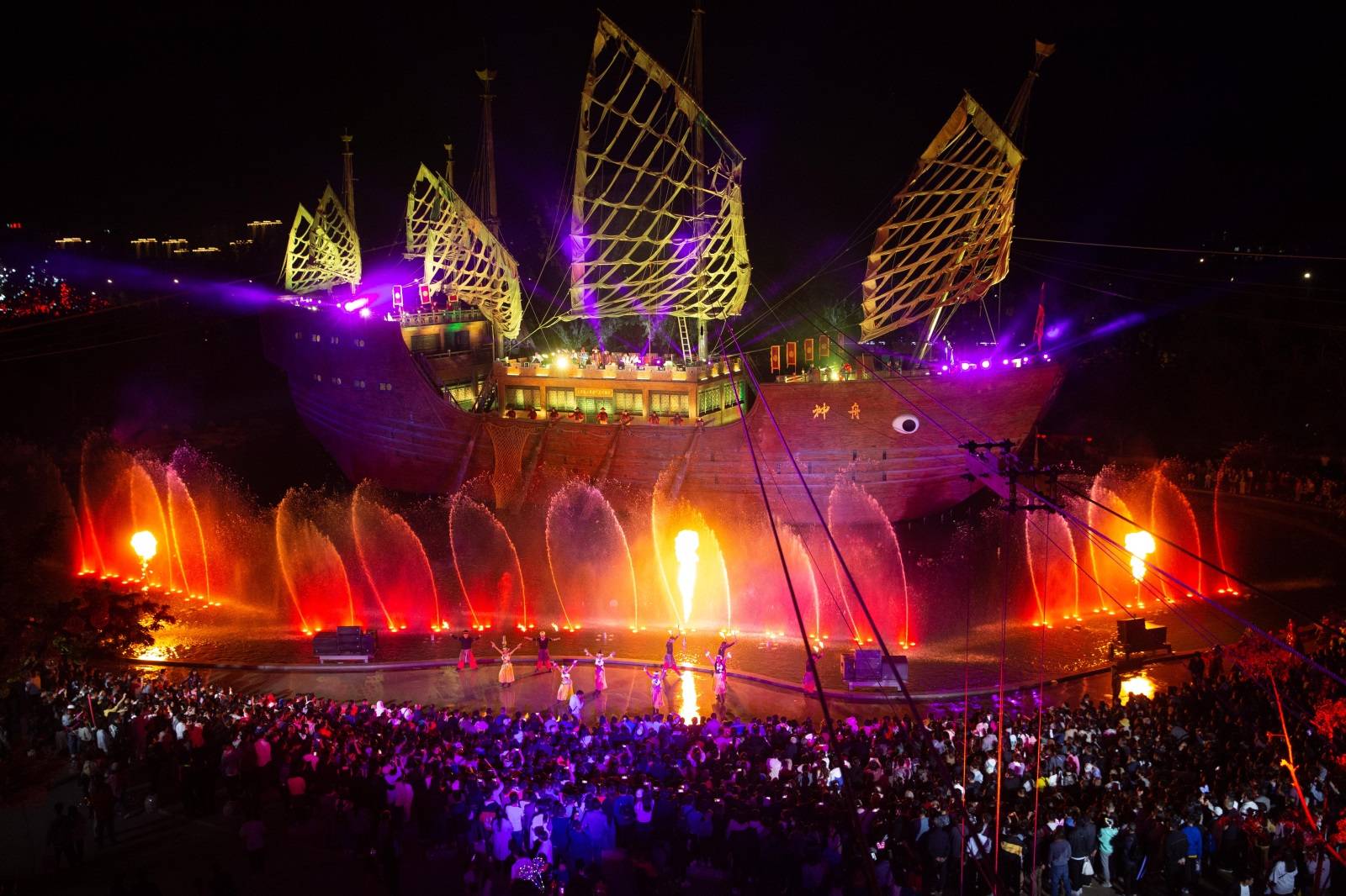 汴梁旅游|民俗贺岁万岁山 欢度大宋江湖年_武侠_景区_表演