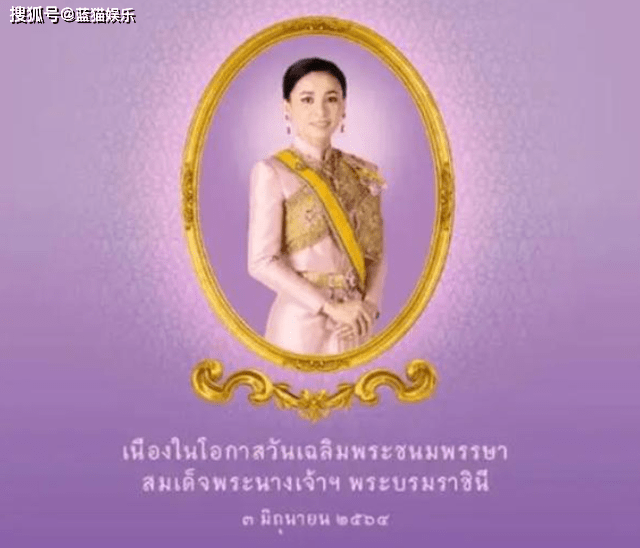 原创37岁诗妮娜笑靥如花生日近照惊艳亮相颜值巅峰时期五官绝美