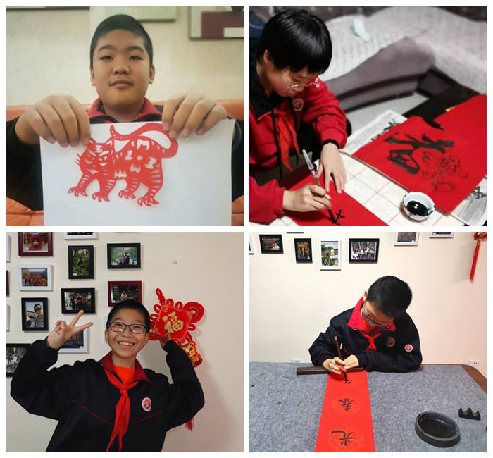 教育|“年的味道我知道”——44中学21级开展寒假“我当一天家”劳动教育实践活动