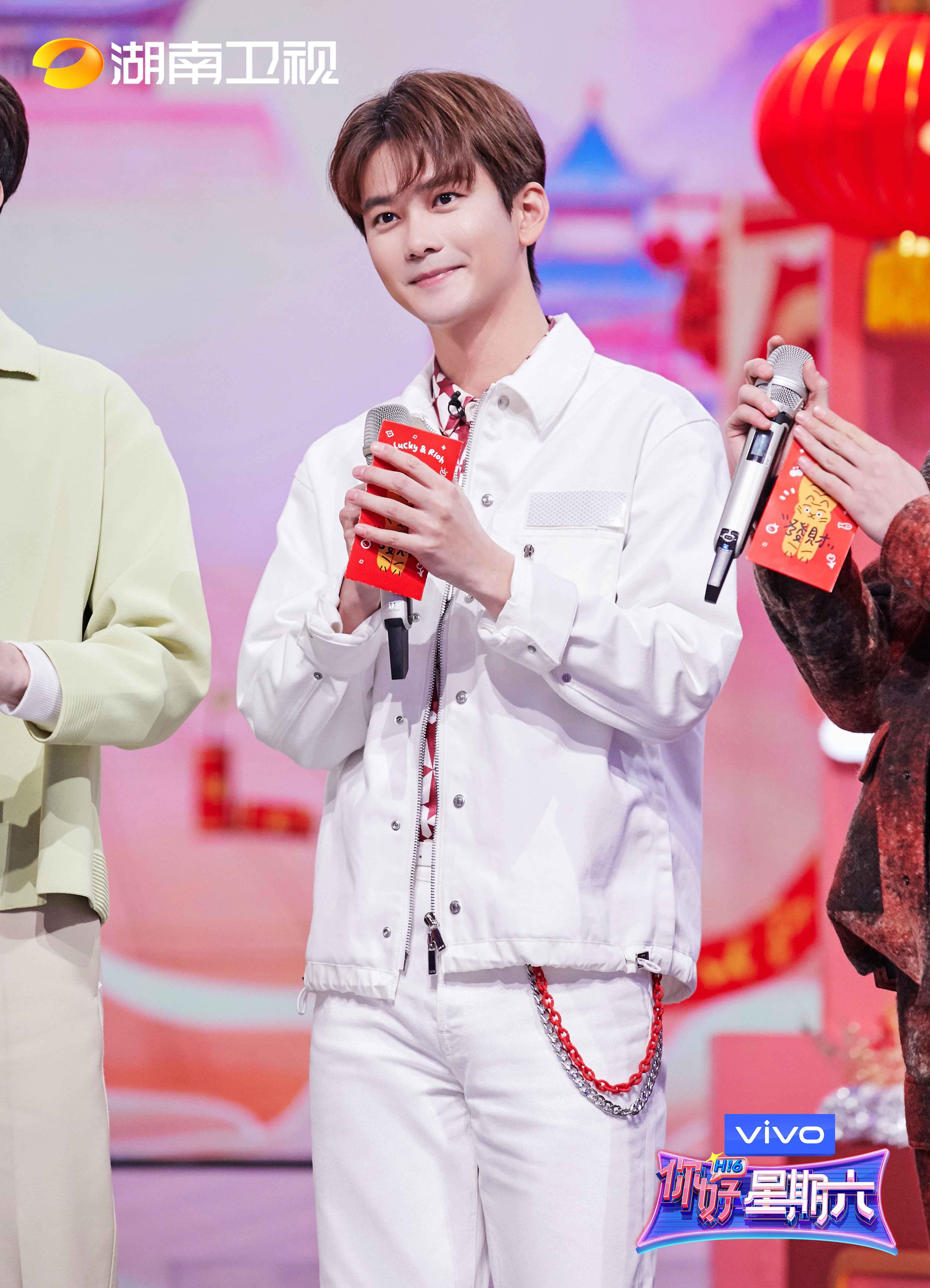 冰雪|《你好，星期六》大年初五迎财神 秦岚周笔畅王鹤棣林一欢乐逛庙会