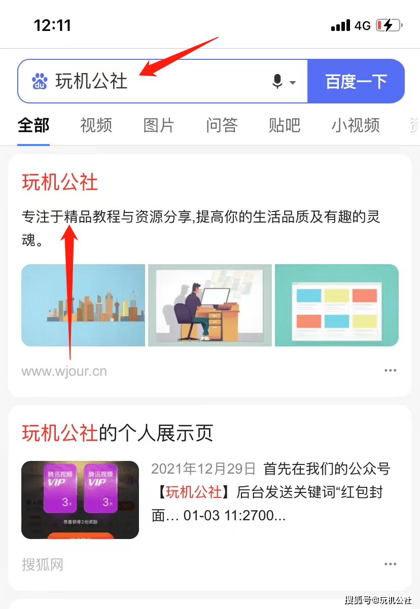 7e6176a3fab54e07b79f637b97ef9ac5.png