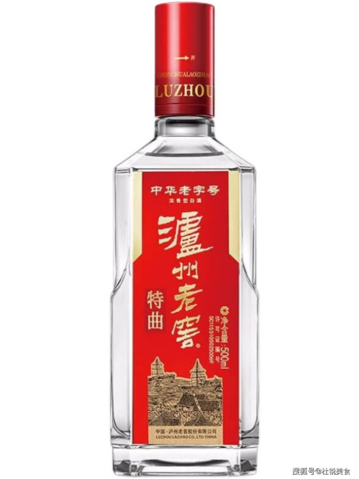 中国“老八大名酒”，是哪八个白酒品牌？有什么代表产品？一文总结 - 知乎