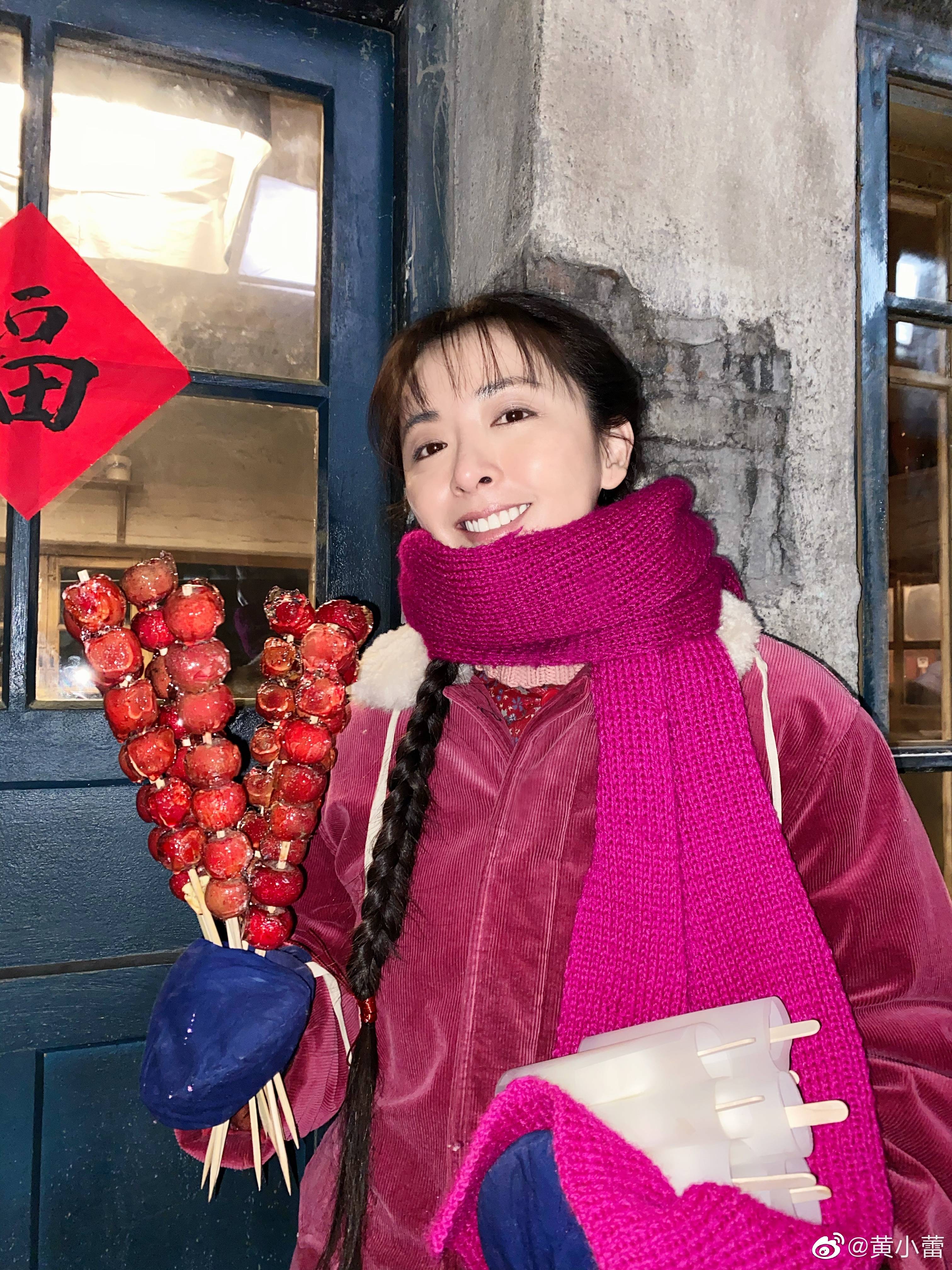 从《闯关东》到《人世间》黄小蕾的麻辣东北虎式蜕变