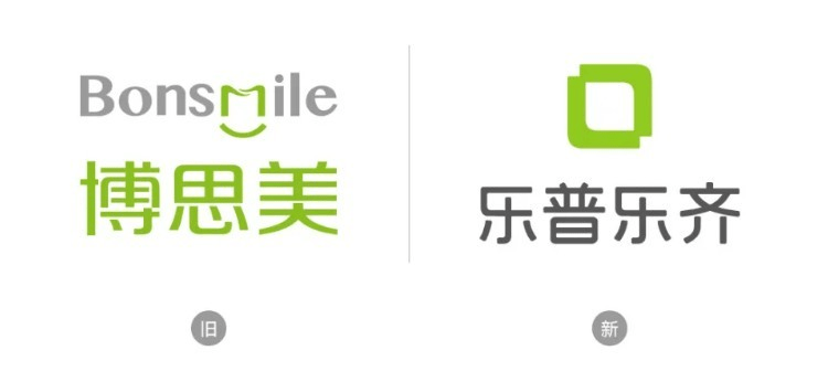 产品|从博思美到乐普乐齐，品牌焕新升级，全面出击！