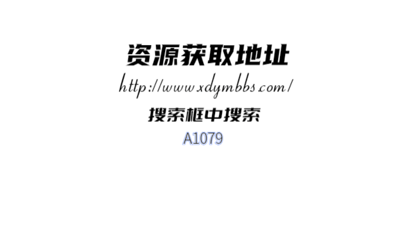 【源码】零基础搭建小程序；副业赚钱如此轻松