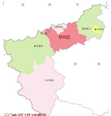 河南省陕县地图图片