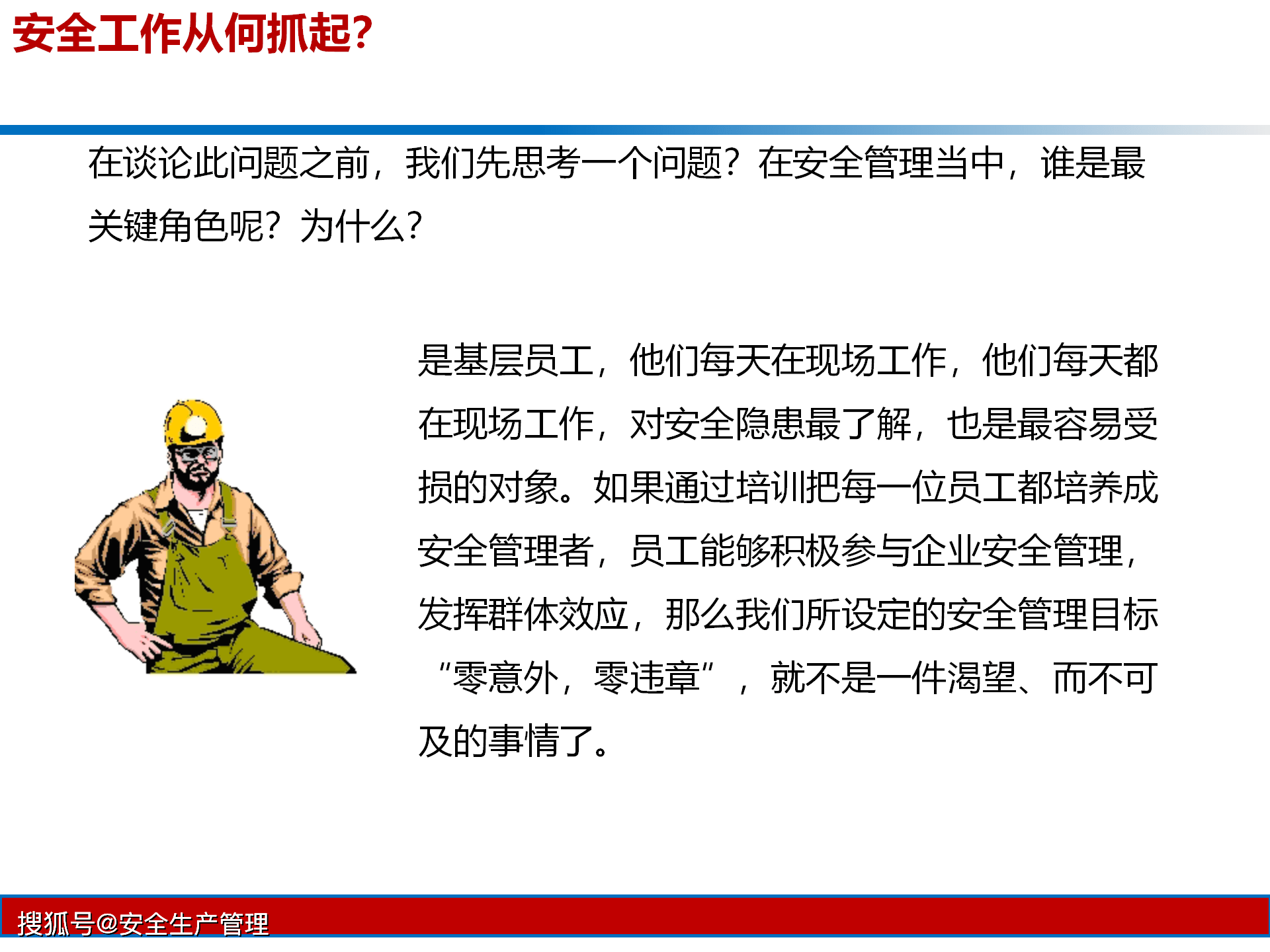 5a170377f2c24642a02176eb580e70d3.png