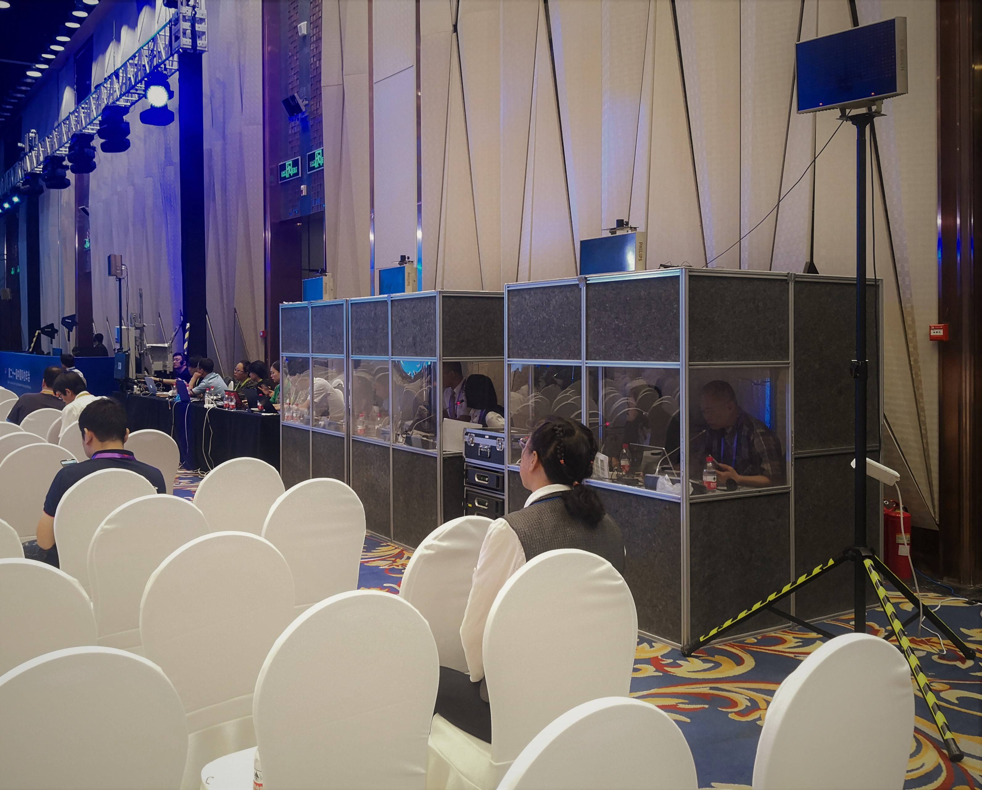 博世同传设备翻译间的标准及翻译间的作用是什么