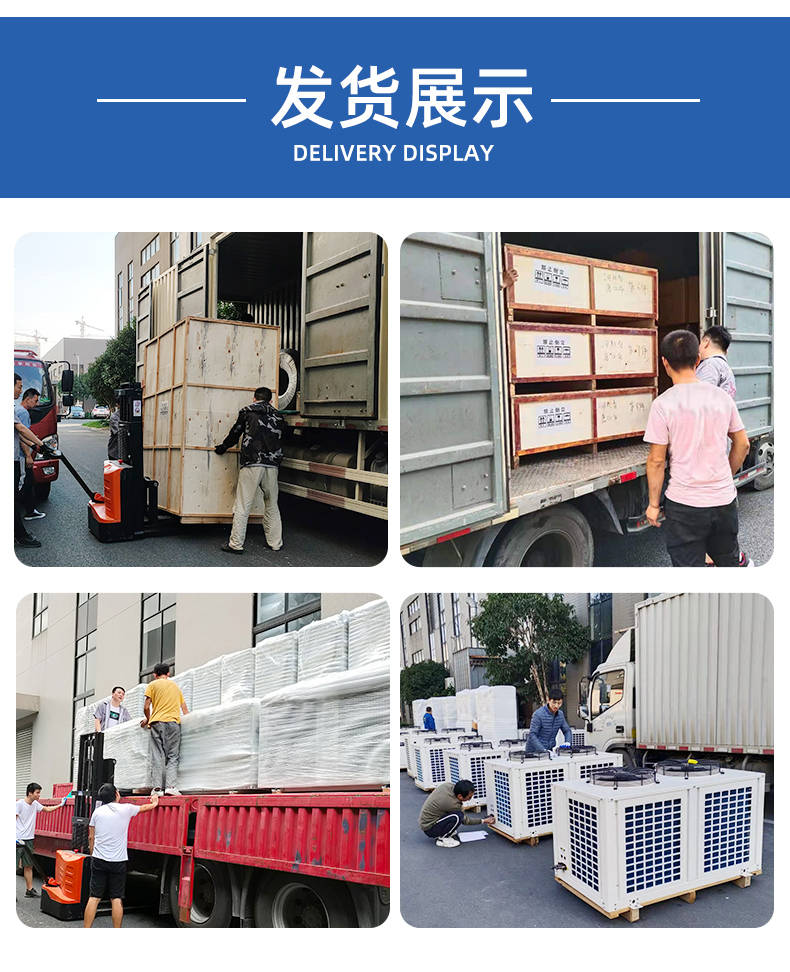 空调除湿功能的工作原理是什么 051b15199abc4a829e63a5172c5adbfb.jpeg