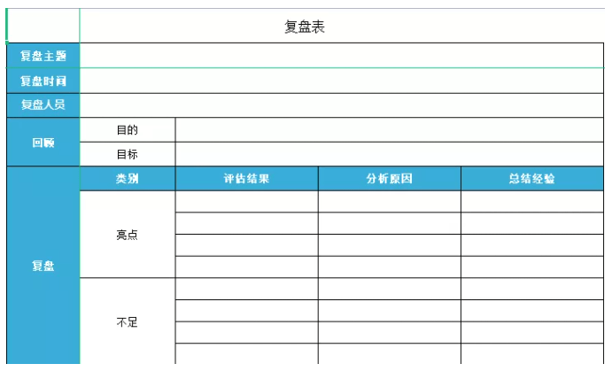 a25293effb1a45958bdbe18907962696.png