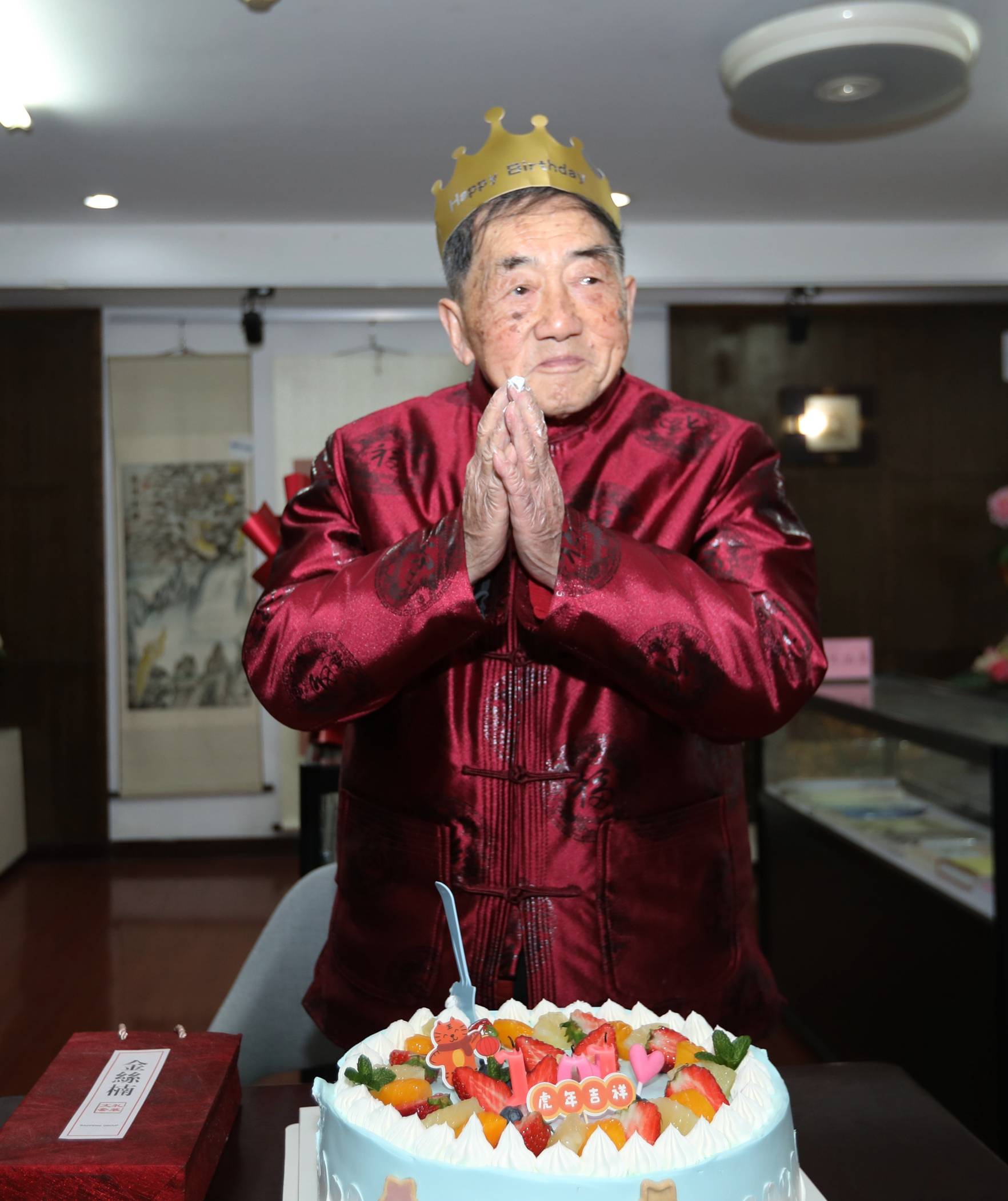 100岁老人长寿的秘诀