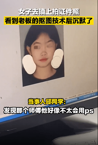 社死的经历 5a713aa4851c4b00aa91a2a4b3f75e1b.png