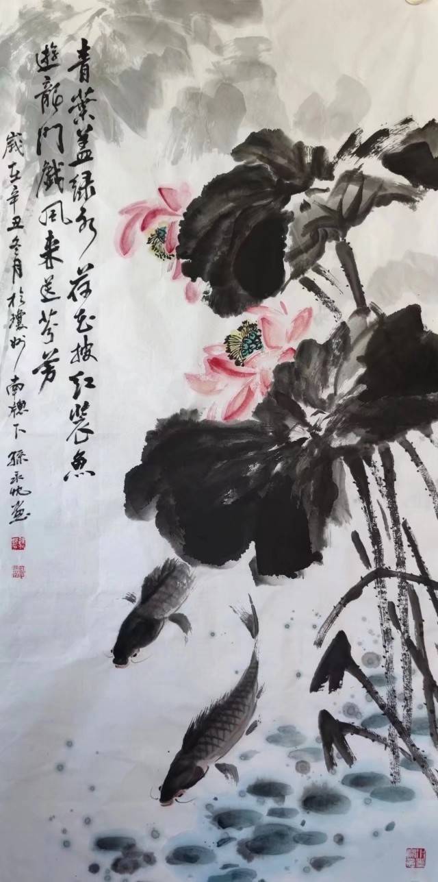 孙永忱荷花作品欣赏