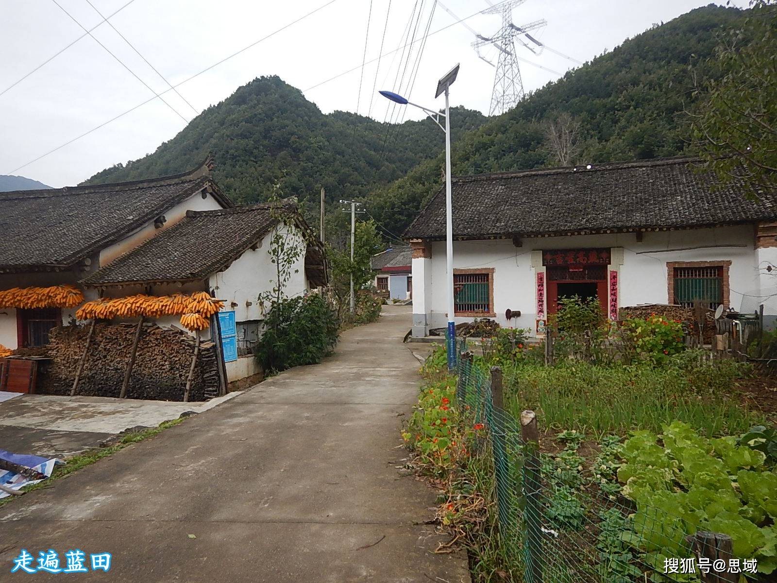 走遍蓝田2021灞源镇连二坪村穿越旅行3