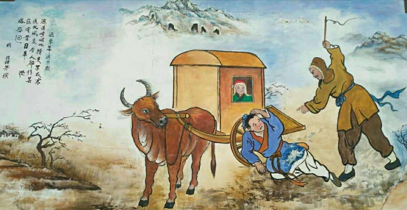 济南 闵子骞传说_故事_芦花_继母