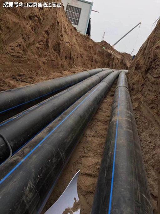 原创在山西pe管和pe管件施工记录山西各pe管工地真实拍摄