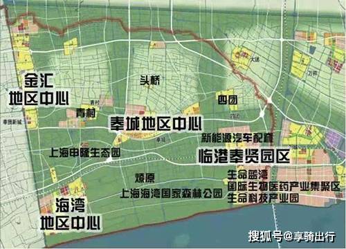 上海奉贤有哪些可以注册公司的园区