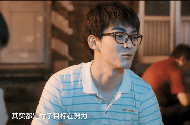 原创《光阴里的故事》大结局：来福辞职创业，一朵毕业进电视台，金虎下海经商