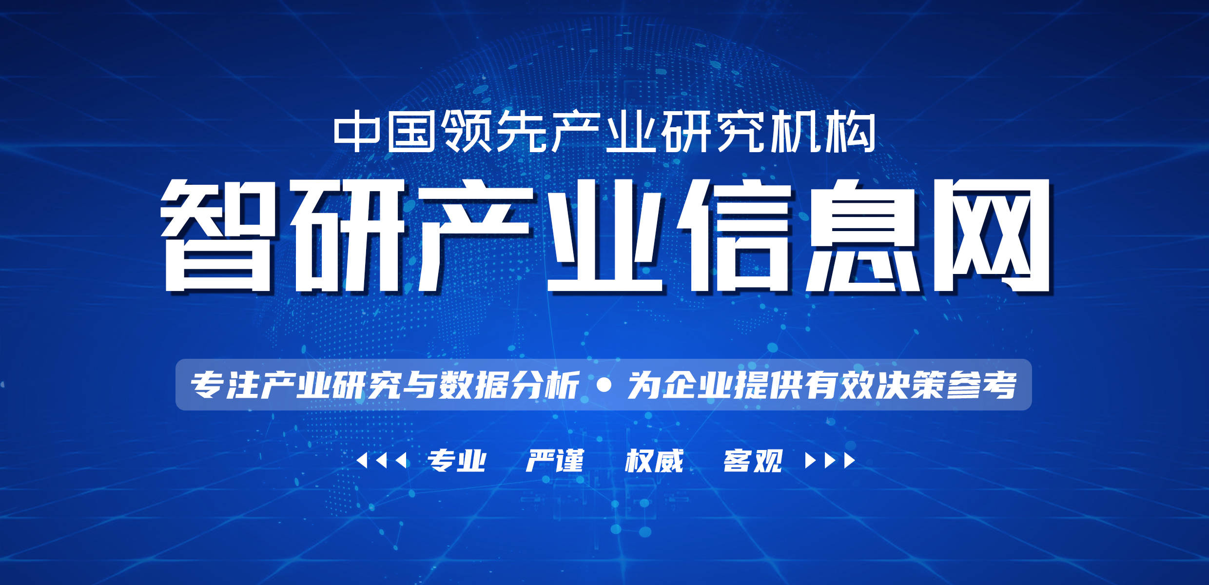 洛阳装修公司排行榜_洛阳一楼盘承诺买顶楼送装修,装修不到一半却停工