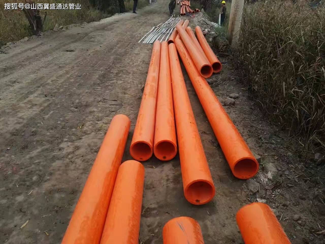 山西mpp管电力管施工冀盛通达管业山西太原工地mpp电力管的实拍