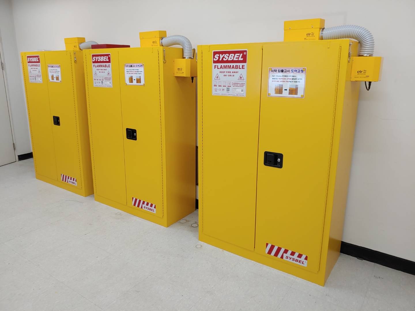 西斯贝尔易燃品防火柜