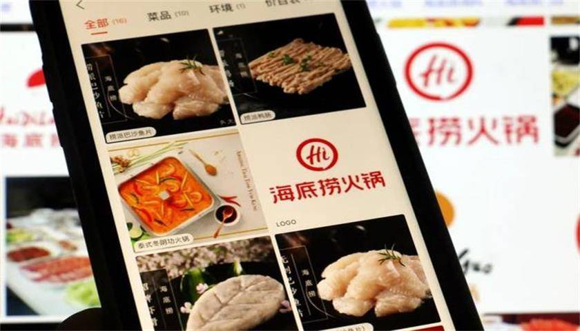县城折戟 海底捞 捞不动 扩张 门店 疫情