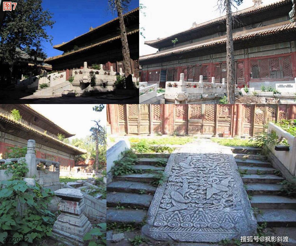 北京大高玄殿内主殿大高玄殿侧面照