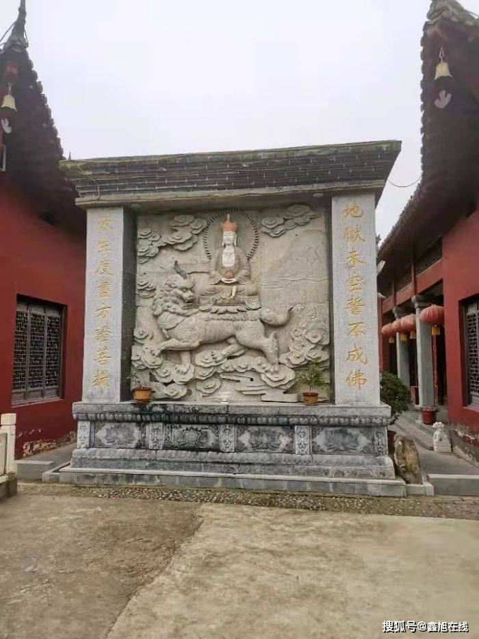 河南省焦作市佛教寺庙慈胜寺非物质文化遗产
