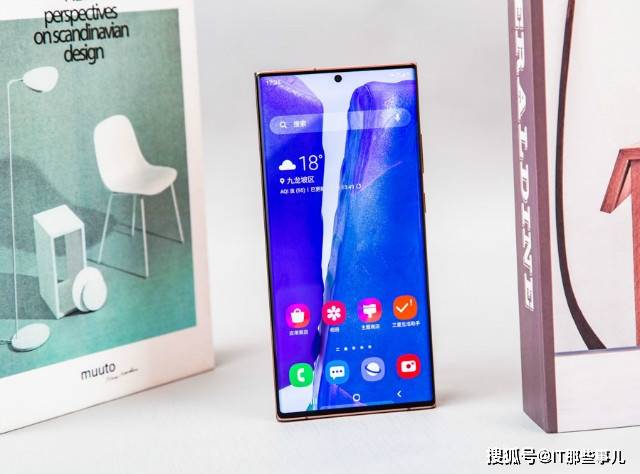 Note|从9199到5699元 过气的三星Note20 Ultra还值得买吗？