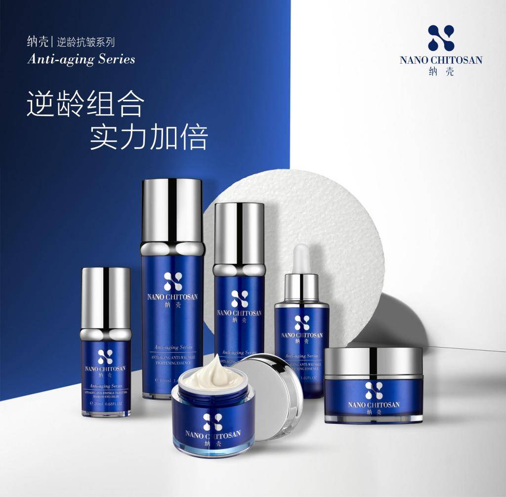 时节换季时节到了，皮肤干燥、起皮、生皱，应该怎么办？