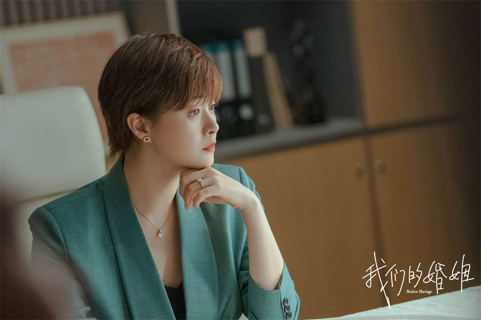 彗星|《我们的婚姻》正在热播 白百何佟大为亲密关系亮红灯